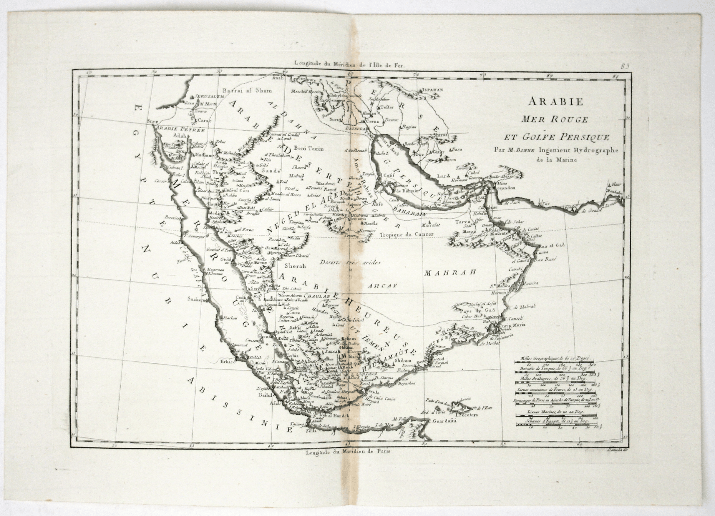 Bonne’s Map of Arabia: Padua Edition