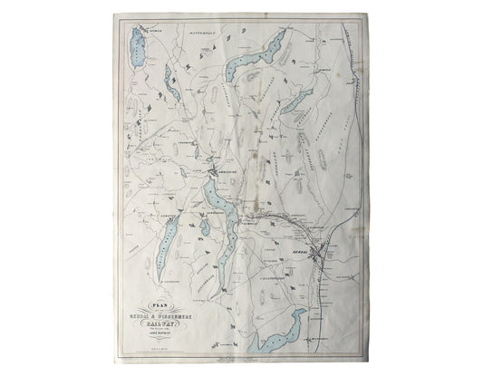 How Can They This Blight Endure? William Wordsworth Objects to the Kendal & Windermere Railway