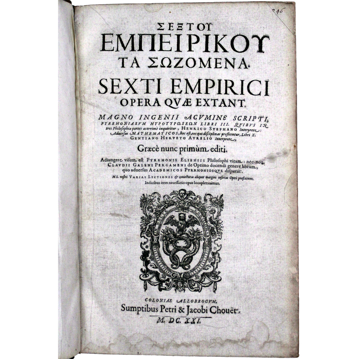 First printing in the original Greek of philospher and physician Sextus Empiricus