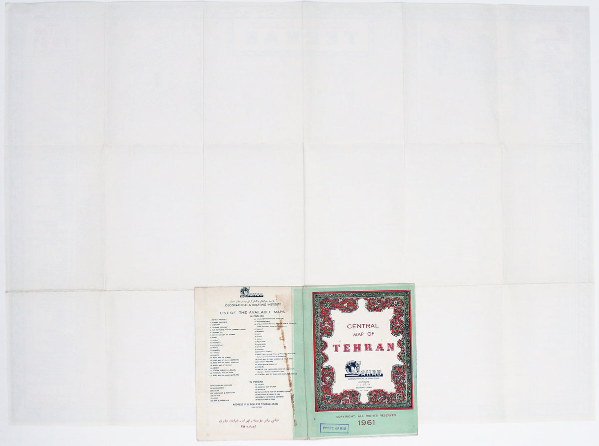 Sahab's Map of Tehran
