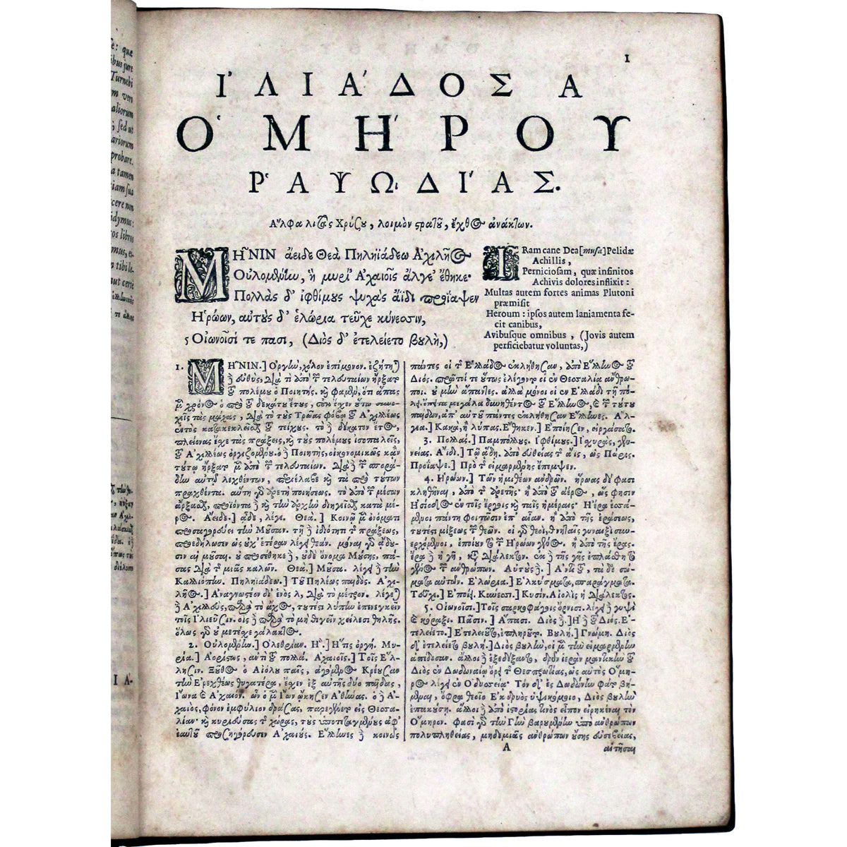 Elzevir edition of Homer's Works