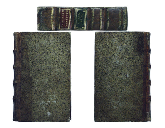 Giunti’s Edition of Quintillian’s Institutes of Oratory