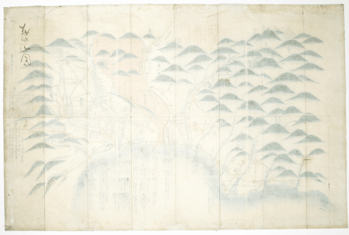Manuscript Map of Etchu Province, Honshu Island