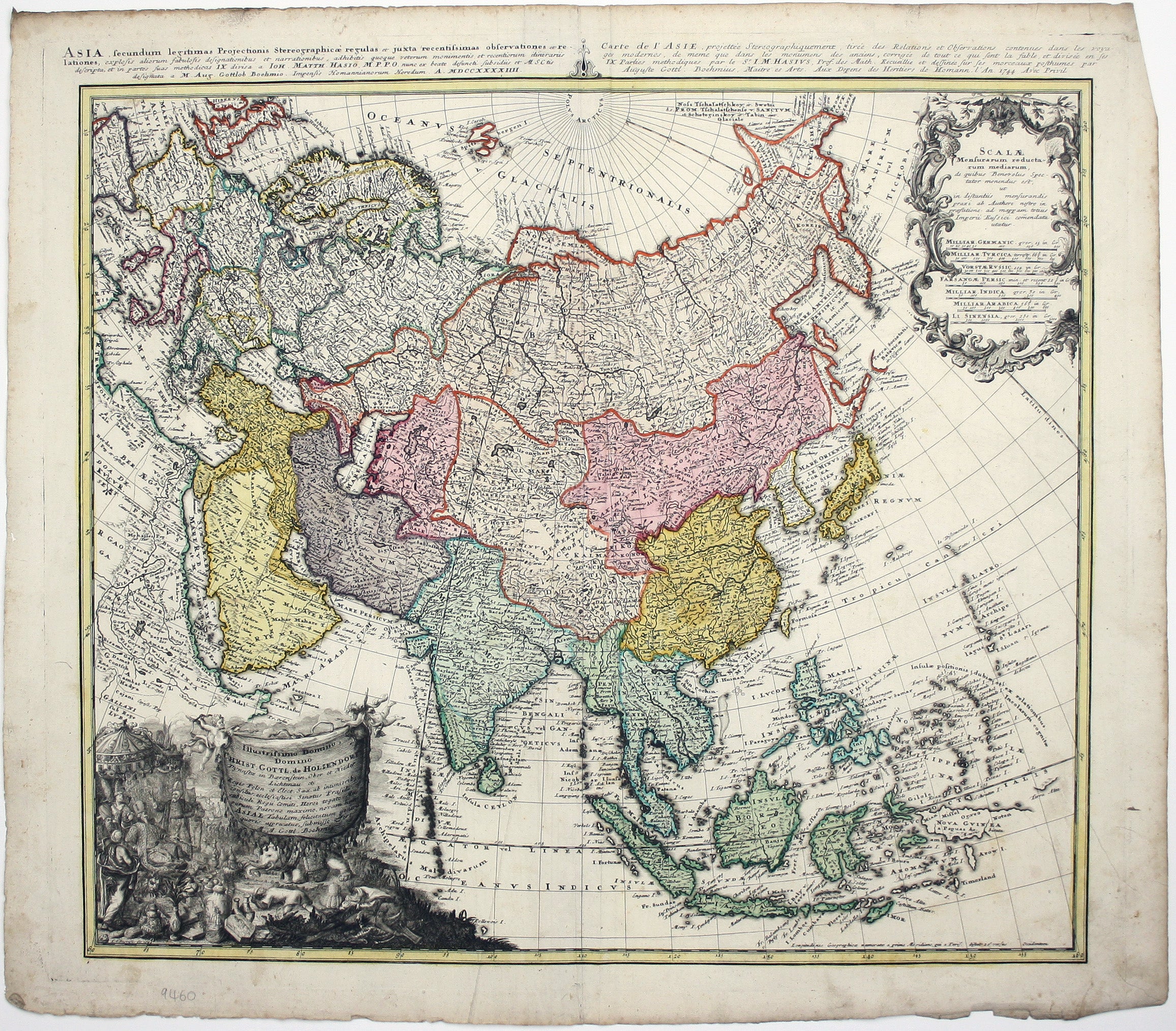 Variant of Hase’s Map of Asia